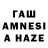 Метадон мёд Tamuna Iakobishvili