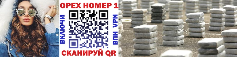 COCAIN Fish Scale Купить Белый