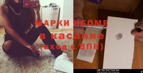 скорость Вязники