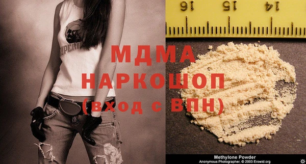 скорость Вязники