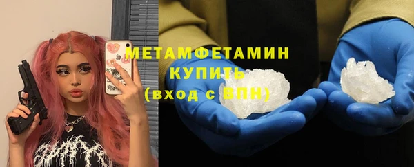 скорость Вязники