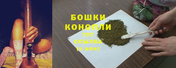 скорость Вязники