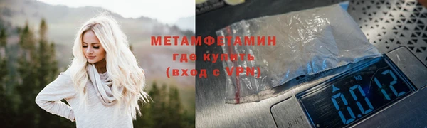 скорость Вязники