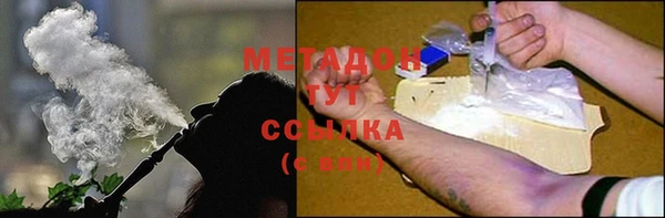 таблы Вяземский