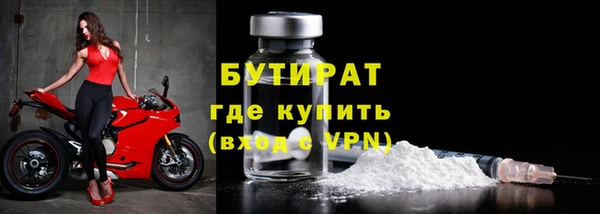скорость Вязники