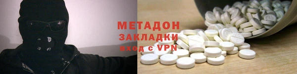 таблы Вяземский