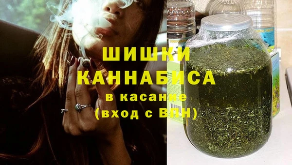 герыч Вязьма