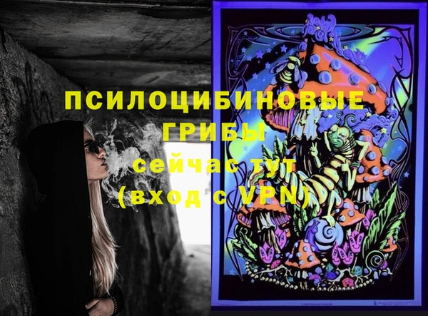 скорость Вязники