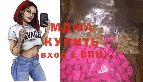 скорость Вязники