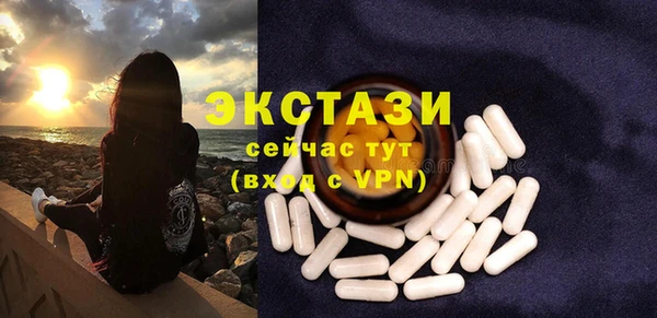 герыч Вязьма