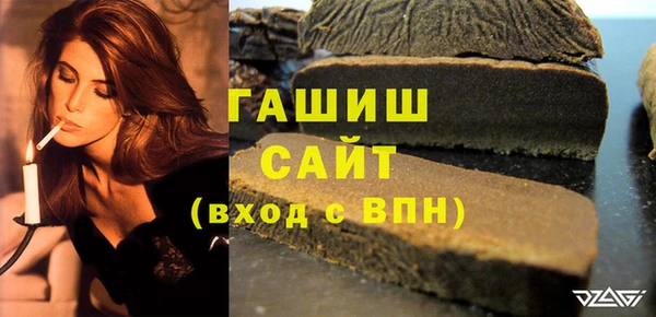 скорость Вязники