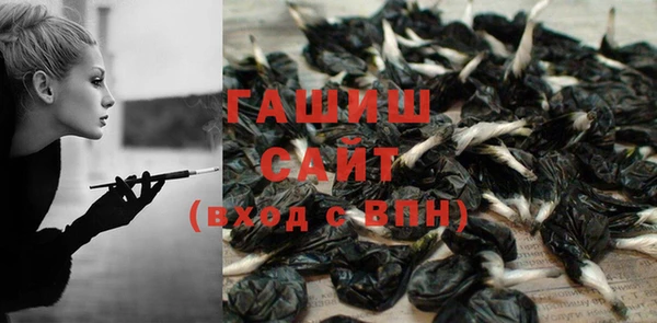 таблы Вяземский