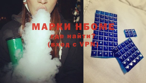 скорость Вязники