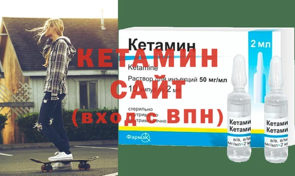 таблы Вяземский