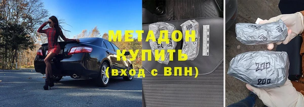 скорость Вязники
