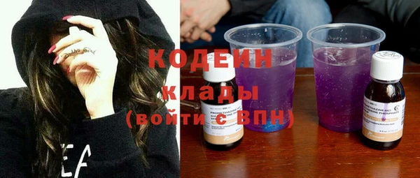 скорость Вязники