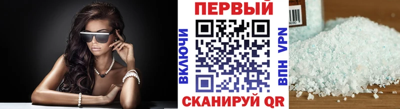 Купить  Белый  МЕТАМФЕТАМИН Декстрометамфетамин 99.9% 